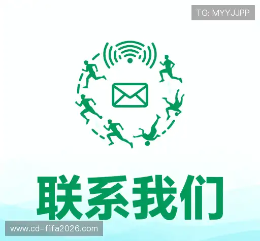 专家在线